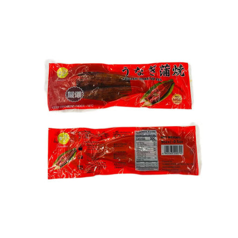 Unagi Pack Uminoko Frozen Roasted Eel Unagi Kabayaki 22LBS/Case – Topfoo