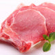 Pork Bone in Loin 40LB-60LB / Case