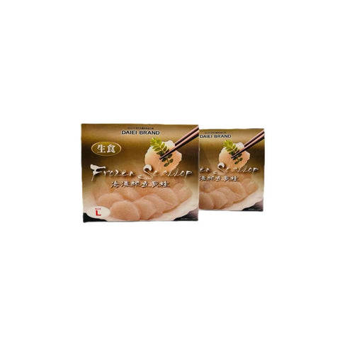 Haccp Frozen  Scallop Meat L(2.2 LB*10) 22LBS / Case