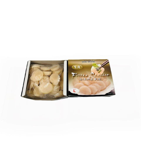 Haccp Frozen  Scallop Meat L(2.2 LB*10) 22LBS / Case