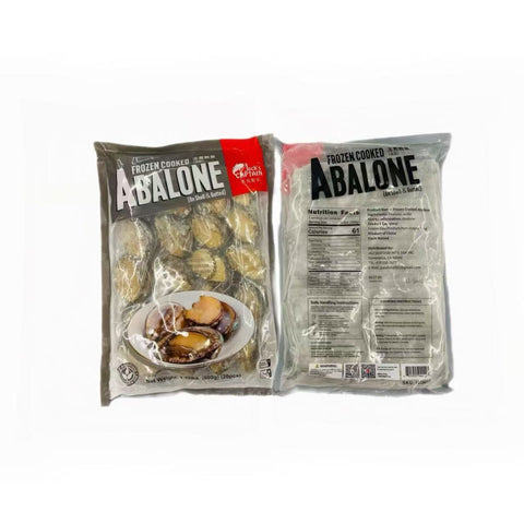 Frozen cooked abalone (on shell & gutted) 1.32LBS(20ct) * 10 Bags / Case