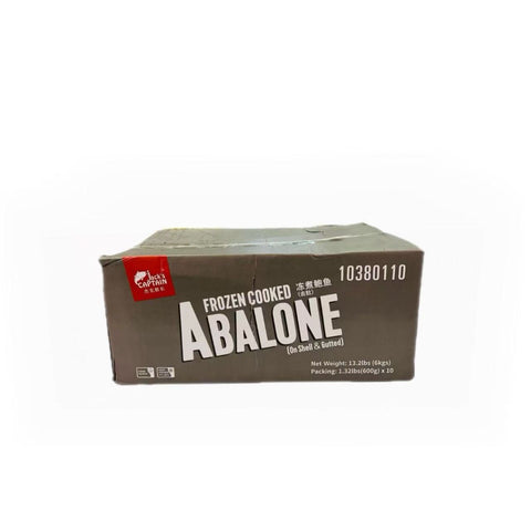 Frozen cooked abalone (on shell & gutted) 1.32LBS(20ct) * 10 Bags / Case