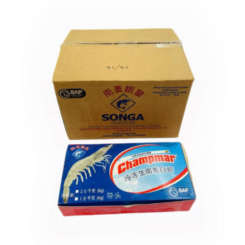 BAP Songa Shrimp Whte HD ON SHI/ON 50/60 6*4LBS/Case