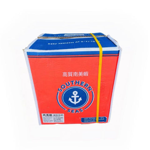 26/30 SAM White Shrimp 10/4LBS/Case ($4.88/LB)