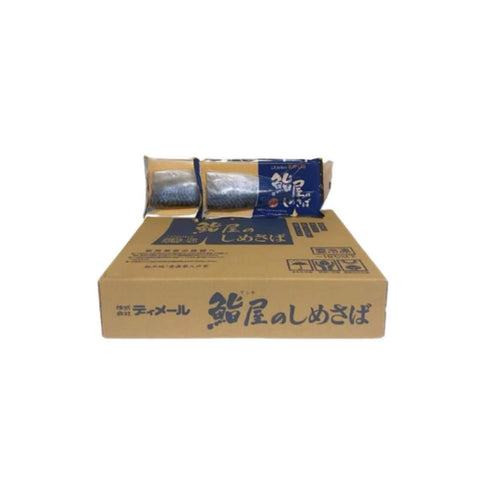 Frozen Marinated Mackerel Fillet (Shime Soba) Japan 18pc/Case