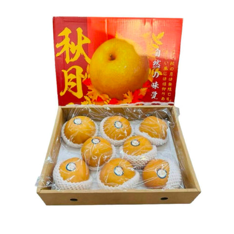Autumn Moon Pear 8 Ct / Case