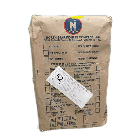 FZN Whole Gray Sole Fish / Case