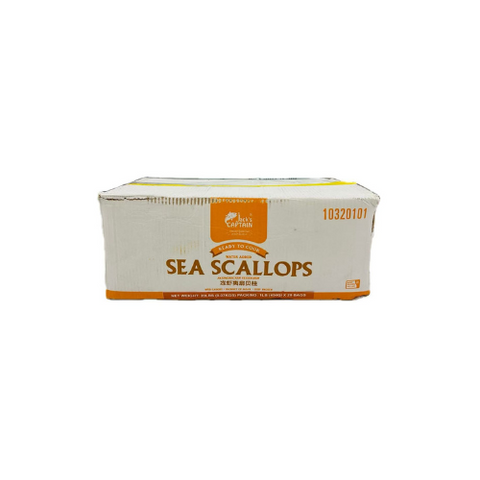 10/20 Frozen Scallop Adductor VP 1LB * 20bags / Case