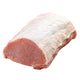 Pork Loin Center Cut 45-55 LBS/Case