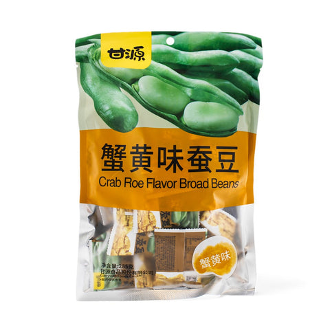 甘源 蟹黃味蚕豆 20包*285克/箱
