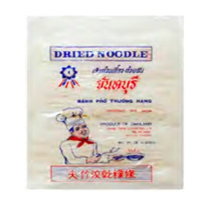 Wangderm Rice Stick Dried Noodle (M) Chef's 20*28oz/Case