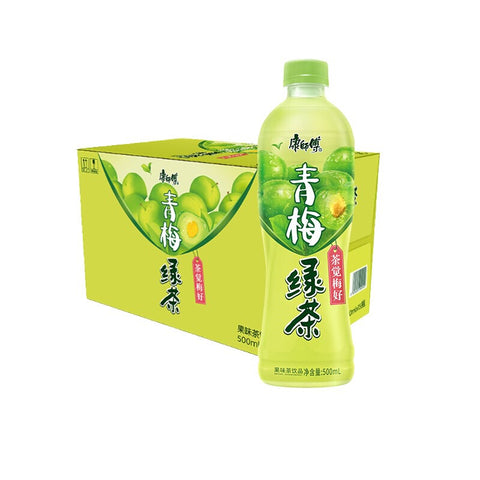 KSF Green Plum Green Tea 15blts*500ml/Case