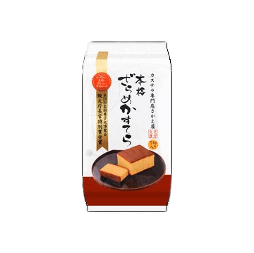日本长崎蛋糕 粗糖味 225克*12包/箱