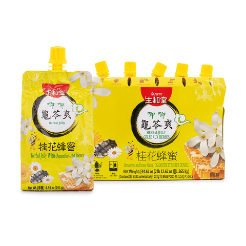 SHT Herbal Jelly Osmanthus and Honey 5bag*6pk*253g/Case