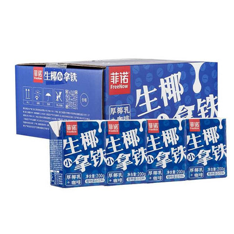 FN Coconut Milk-Latte 24boxes*200g/Case