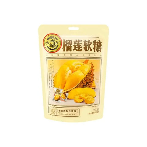 XFJ Durian Flavor Soft Candy 20bag*200g/Case