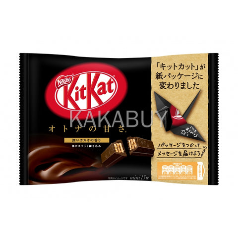 日本雀巢 威化饼黑巧克力味 12个*24包/箱