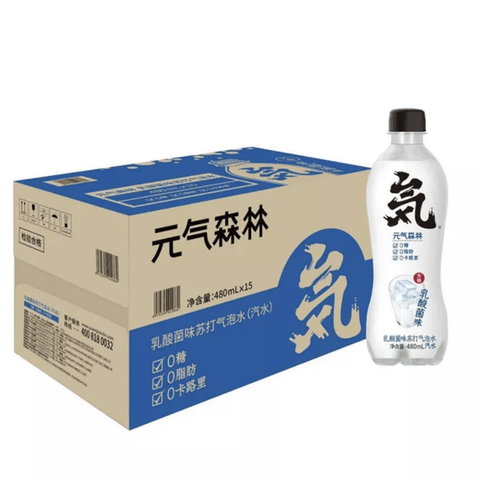 GF Sparkling Water Lactobacillus Flavor 15btls*480ml/Case