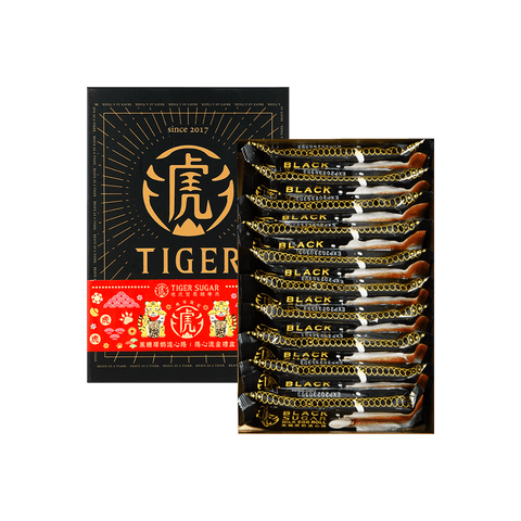 Tiger Sugar Golden Gift Box Milk Egg Roll 20box*340g/Case