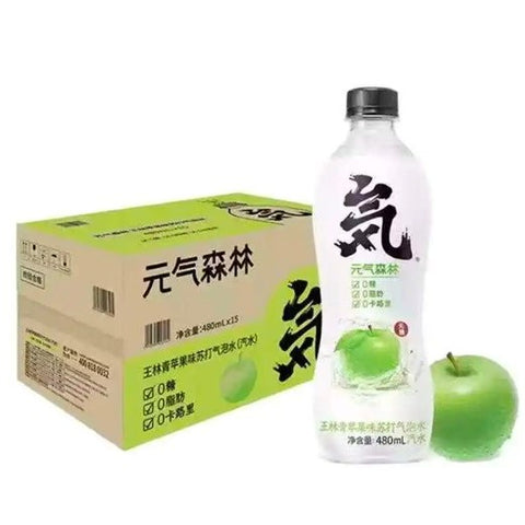 GF Sparkling Water Green Apple 15btls*480ml/Case