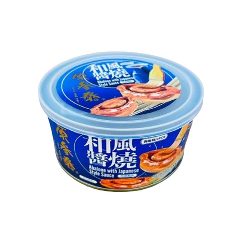 Yuen Sum Tai Abalone With Japanese Style Sauce 48*2pcs/Case