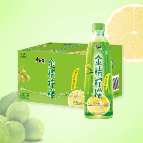 KSF Kumquat Lemon 15btls*500ml/Case